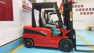 Montacargas Eléctrico Elite 3.0T |   Batería de Litio de Cero Emisiones |   Certificado CE/ISO |   Logística Inteligente Sin Mantenimiento - Product Image 2