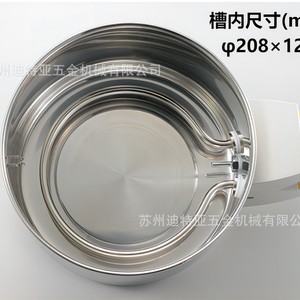 Bain-marie numérique Asone Hwa 50a à température constante, équipement de laboratoire 220V 750W, fabriqué au Japon - Product Image 4