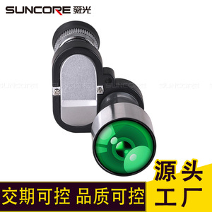 SUNCORE 8X20 Metal Optical Corner Monocular Telescope High Definition Blue Illumination Outdoor Use - Product Image 5