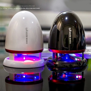 Altavoz Digital HiFi Pequeño con Cable, Iluminación Dinámica de Arcoíris, Moldeado por Inyección de ABS Directo de Fábrica, Apto para Computadoras de Escritorio - Product Image 3