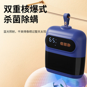 Portable Clothes Dryer XH 102 Blue Purple 5kg Capacity Home Use Electric Plastic Housing - Product Image 4