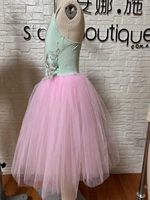 Costume de danse une pièce rose pâle romantique pour filles robe Tutu mousseuse douce pour Performance sur scène Style moderne adultes enfants