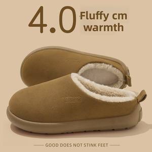 Nouvelles pantoufles en daim modèle 2025 pour usage domestique, semelle extérieure épaisse en EVA, demi-pantoufles en peluche - Style imperméable - Product Image 2