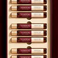 Boîte rigide rouge personnalisée à double porte pour flacons de peptides, 9 flacons, en pâte moulée, impression offset feuille d'or, soins personnels