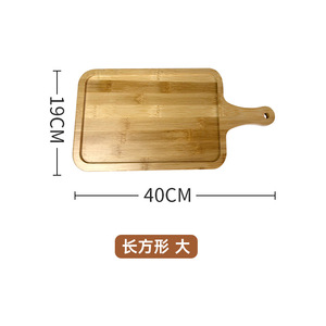 ถาดพิซซ่าไม้ไผ่ทรงกลมและทรงสี่เหลี่ยมสำหรับการอบที่บ้าน ทำความสะอาดง่าย ล้างด้วยมือเท่านั้น - Product Image 4