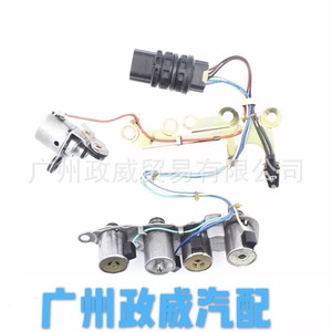 Válvulas Solenoides de Transmisión Re4f04b Re4f03b 31940-85X01 para Repuestos de Caja de Cambios Automática Nissan - Product Image 2