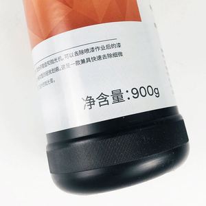 ขี้ผึ้งขัดรถยนต์สีขาว3ม. 15928 900กรัมขี้ผึ้งขัดรถยนต์ - Product Image 4