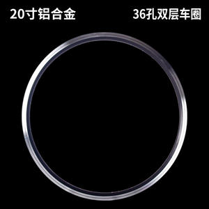 Llanta de Bicicleta de Doble Capa de Aleación de Aluminio de 20 Pulgadas y 36 Orificios para Freno de Disco y Freno V, Negra/Plateada, Tipo Clincher para Bicicleta Urbana - Product Image 4