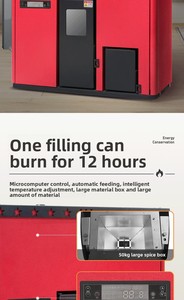 Estufa de Pellets Eléctrica Independiente de Alta Calidad con Control Remoto, 13KW de Potencia de Calefacción, Diseño Contemporáneo, Chimenea para Calefacción del Hogar - Product Image 5