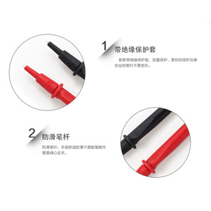 หัววัดมัลติมิเตอร์อเนกประสงค์ Uni-T รุ่น Ut-L25 สายทดสอบ 10A สำหรับมัลติมิเตอร์แบบดิจิตอล - Product Image 4