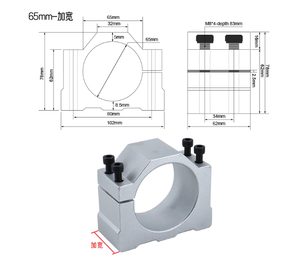 Гравировальный станок из сплава 52/55/65/80/100 с фиксированным сиденьем - Product Image 5