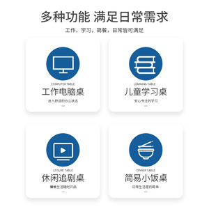 Dakang Folding <b>Computer</b> Desk Panel Material Modern Simple Style MK06007 <b>For</b> Home Hospital Use - Product Image 5