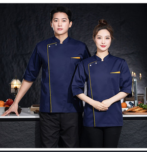 <span class=keywords><strong>Veste</strong></span> de chef BBQ à manches courtes avec bordure dorée |   Tissu tissé unisexe noir en polyester/coton |   Logo <span class=keywords><strong>personnalisé</strong></span> résistant à la chaleur pour restaurant - Product Image 3