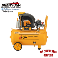 Compresseur d'air à entraînement direct personnalisable industriel ZB2550D, piston à huile, 2,5 CV, 1800 W, 50 L avec poignée, équipement d'atelier portable