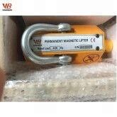 2025 सर्वश्रेष्ठ बिक्री ओएम पीएमएल <span class=keywords><strong>100</strong></span> किलोग्राम से 10 टन 2.5 गुना सुरक्षा कारक शक्तिशाली स्थायी चुंबकीय लिफ्टर - Product Image 6