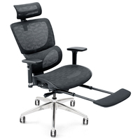 Chaise de bureau ergonomique à dossier haut pour ordinateur, chaises en maille, pour le bureau, 1 pièce