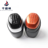 Pièces de rechange de pommeau de levier de vitesse QSF pour Renault Kwid 2021