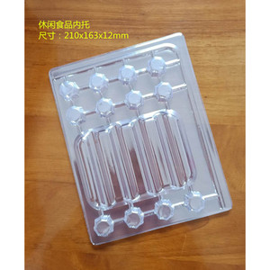 Factory wholesale of various blister packaging and snack food <b>liners</b> - Product Image 2
