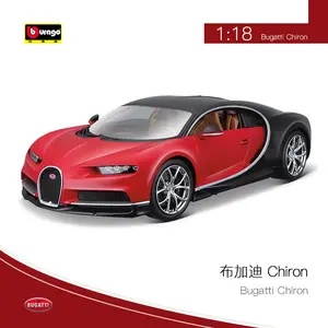 Sıcak satış Bburago 1:18 Bugatti Divo süper araba Diecast Metal koleksiyon Die Cast araba alaşım araba modeli