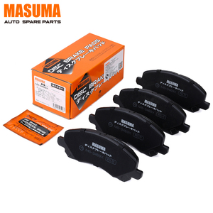 MS-3469X MASUMA ญี่ปุ่นระบบเบรกอัตโนมัติชุดผ้าเบรคต่ำ Met ต่ำ MR527674 - Product Image 1