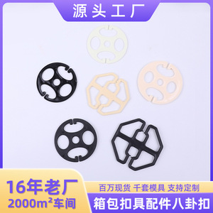 Car Seat <b>Cushion</b> Fixing Clips Plastic Solid Color <b>Round</b> Square Black Beige For Replace Repair Auto Fastener - Product Image 5