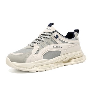 Zapatillas Deportivas Casuales de Estilo Coreano para Hombre, Primavera/Otoño, con Cordones, Transpirables, con Suela de Goma Antideslizante y Ligeras - Product Image 5