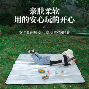 Esterilla de Picnic Impermeable para Exteriores Wanna, Rectangular, de Doble Cara, de PVC y Película de Aluminio, Resistente a la Humedad, para Todas las Estaciones, Plegable y Portátil - Product Image 3