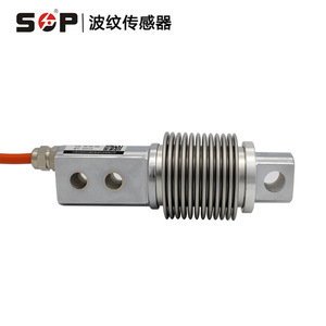 เซ็นเซอร์วัดแรงแบบ Sop S Beam Load Cell 100 กก. 2.5mV V สำหรับอุปกรณ์ชั่งน้ำหนักในอุตสาหกรรม - Product Image 5