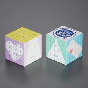Cubo mágico de 5X5X5 con publicidad personalizada en 3D, solución de marca de plástico ABS de alta calidad para eventos de exposiciones y marketing minorista - Product Image 3