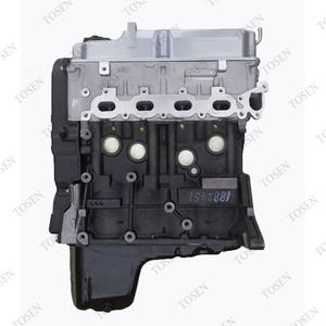 Oferta: Motor 1.6L para Dongfeng Fengfeng Mitsubishi Racing Zhongtai 4G18, Fabricado en China, Compatible con OLIVER - Product Image 3