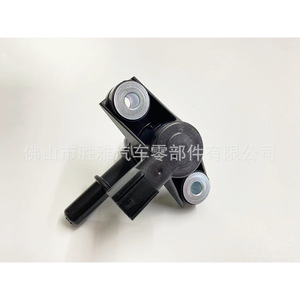 Válvulas de purificación de aire para automóviles Ford, válvulas solenoides de filtro de carbón AU5Z-9C915-A y AU5Z9C915B - Product Image 2