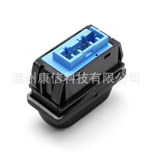 Conectores Automotrices X7V8601021 para Interruptor de Elevador de Ventanas Mark 206 para Vehículos Mark 206 - Product Image 3