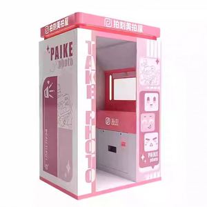 เครื่องถ่ายภาพอัตโนมัติแบบหยอดเหรียญ รุ่น All-In-One Beauty Shooter จากโรงงานโดยตรง พร้อมสติกเกอร์ขนาดใหญ่ - Product Image 4