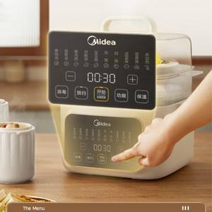 Olla de Cocción Lenta Eléctrica Midea de 4-5L, Multifuncional, con Reserva, Blanca - Product Image 6