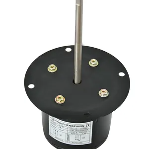 Youcheng Zhixin long axis motor KL-60 can be equipped with a fan