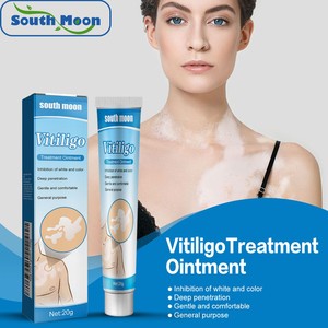 Ungüento para Vitiligo South Moon con Vitamina E, Crema Nutritiva para Manchas Blancas, <span class=keywords><strong>Tiña</strong></span>, Leucoplasia, Dermatitis, 20 ml - Product Image 2