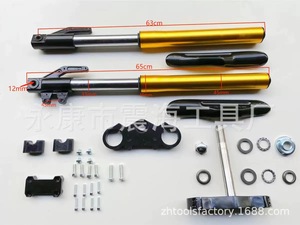 Ammortizzatore a Forcella Anteriore a Steli Rovesciati da 630MM per Moto da Motocross e Pit Bike Cinesi Apollo CRF Sistemi di Telaio - Product Image 6