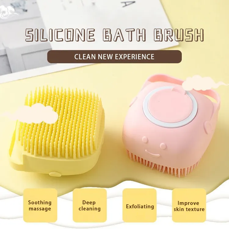 New Hair Cute Portable Travel Silicone Super Soft Brsitles Scalp Massager Yellow Shampoo Brush Plastic Toddler Cleansing Brush