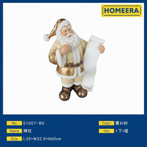 Commercio all'ingrosso 39x225x60cm in resina di Babbo Natale decorazione personalizzabile in stile nordico ornamento di natale con funzione illuminata - Product Image 1