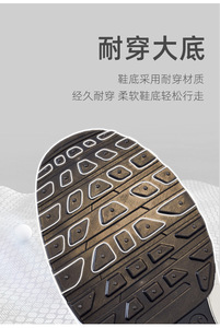 Nuove <span class=keywords><strong>scarpe</strong></span> <span class=keywords><strong>sportive</strong></span> alla moda <span class=keywords><strong>scarpe</strong></span> da corsa Casual da <span class=keywords><strong>donna</strong></span> <span class=keywords><strong>scarpe</strong></span> <span class=keywords><strong>sportive</strong></span> leggere traspiranti - Product Image 3