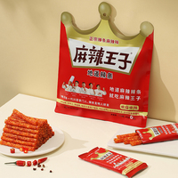 Snacks Asiáticos al por Mayor, Tiras Picantes Locales de Hunan, Comida Picante China, Snacks de Gluten para la Oficina y el Tiempo Libre, Tiras Picantes Exóticas