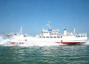 Grandsea - Barco Pesquero Comercial <span class=keywords><strong>de</strong></span> Atún <span class=keywords><strong>de</strong></span> 130 pies/40 m, con Congelador Horizontal, <span class=keywords><strong>de</strong></span> Acero, para Pesca con Palangre, <span class=keywords><strong>en</strong></span> <span class=keywords><strong>Venta</strong></span> - Product Image 3
