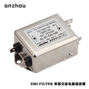 ตัวกรอง EMI ของอันโจว รุ่น AYX-212-10-TT 250VAC 10A ตัวกรองสายไฟฟ้าเฟสเดียว - Product Image 3