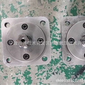 Motor hidráulico de la serie Dain BM3 de tipo radial para equipos mecánicos - Product Image 2