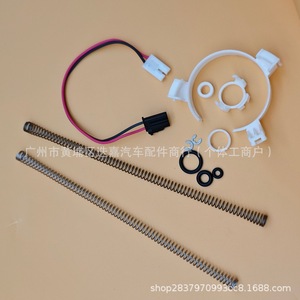 Conjunto de bomba de combustible Honda Crv 17048 T0A 000, nueva pieza de repuesto para modelos 2012 2016 - Product Image 4
