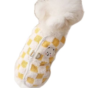 Gilet mignon pour chien et chat, en polaire jaune à carreaux, vêtements chauds d'automne et d'hiver avec patch ours pour petits animaux de compagnie - Product Image 5