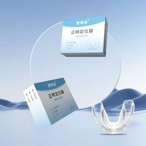 Appareils orthodontiques dentaires - Appareils multifonctionnels pour adultes pour corriger le sous-mâchage, prévenir le ronflement nocturne, invisibles - Product Image 3