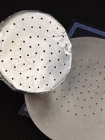 Nouvelle Feuille d'Aluminium Gaufrée pour Chicha 2026 Sans Papier