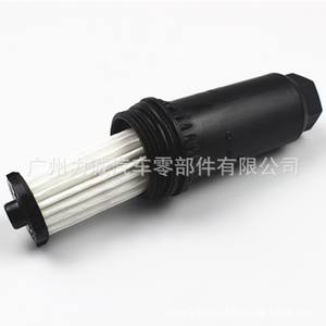 ตัวกรองน้ำมันชนิดภายนอก31256837ตัวสำหรับเกียร์6DCT450 MPS6เทสเซ่นสำหรับรถยนต์1589089คัน - Product Image 2