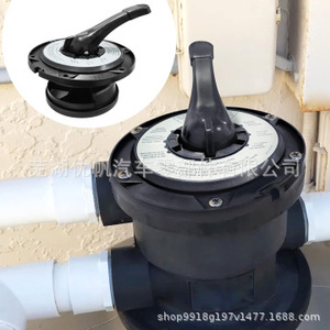 ชุดฝาครอบมือจับวาล์ว SpX0714Ba สำหรับระบบกรองสระว่ายน้ำเฮย์เวิร์ด Sp0714T - Product Image 3